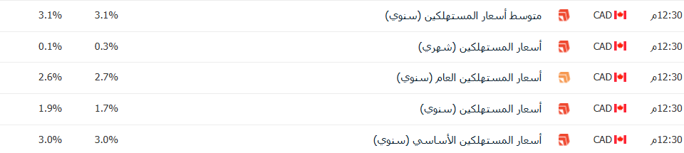 1755594516289.png